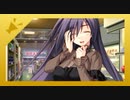 迫真押しかけ女房部　影女の裏技.toppara2