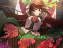 【東方戦闘風】Artifical sun (霊知の太陽信仰 〜 Nuclear Fusion)