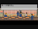 【いぐゲーム】ウエストランド井口のゲーム実況生配信!