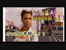 【apex】最新情報！ローバ・マップ　情報ありすんぎ！！！