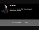 【GGXrdREV2】レイヴン『ここにされたい』参考動画