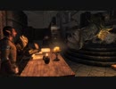 【Skyrim】マイペースなドラゴンボーン達のVIGILANT/EP2-おまけ【ゆっくり実況】