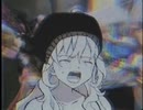 GIBARA WAVE【Doomer Wave】