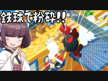 【GoodJob!】道徳が死んだきりたんの職場物語 #12【きりたん実況】