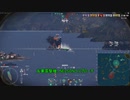 【WoWS】(´・ω・｀)へっぽこらんらん航海日誌～その６～