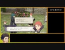 【金鹿の学級】初見ルナティックの迷宮を踏破する EP.9 (1/5)【ファイアーエムブレム風花雪月】【実況】