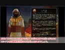 civilization5　アフリカ争奪戦創造主モロッコその１