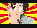 【DIVAF2】密です！（PVのみ）コラボエディット　譜面あり