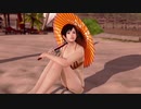 グラビアパラダイスランダム