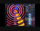 東方地霊殿EXTRA　ノーミスノーボムフルスペカ　霊夢A