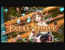 【実況】ライザのアトリエ～タバコ燻らせ憩いの窓辺～35