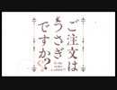 ご注文は幽霊船ですか？？