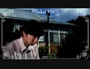 【学校であった怖い話S】滑舌の悪さを直す為に朗読＆実況プレイ Part32