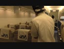 過去一本格的な笑ってはいけないで大爆笑の連続wwwww