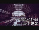 ショートサーキット出張版読み上げ動画5637