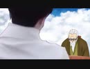 【予告】異世界天津