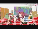 【ホロライブ × マイムマイム】ホロマイム～３期生～