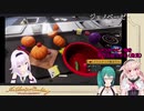 うきうきのピノ様を見守る会