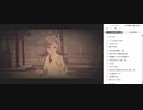 AI:soyjuice file 30