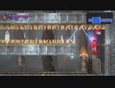 【初めてのIGAゲー】Bloodstained:RotN Part25【実況】