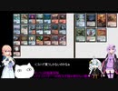 ボイロ3姉妹といく不思議な親和のMO動画　Vol15ＭＭＭonline編