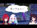 ﾝｼﾞｭとｨｾﾞに早く会いたいﾀﾔ