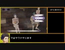 【金鹿の学級】初見ルナティックの迷宮を踏破する EP.9 (2/5)【ファイアーエムブレム風花雪月】【実況】