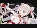 【実況】 今日から始まる害虫駆除物語 Part1165【FKG】