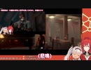 【にじさんじ切り抜き】泣き叫ぶまちゅかいを慰めるアンジュ