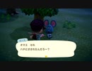 【Switch】あつまれ どうぶつの森Part55【Live】9-8