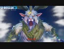 【PC】聖剣伝説3 リメイク をやる Part 19【初見】