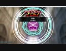 とあるマスターの社会限定トナメ 16駅目〈SPECIAL〉朝の部　