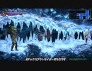 [ゆっくり実況]　ぶらすて　RoN　その41