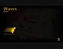 gang beasts waveの裏技