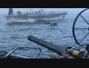 アルゼンチンの海洋監視船ARAがEEZ内で違法操業した中国漁船を拿捕