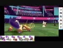 【ポケモン剣盾】S6イッシュ縛りでランクマの日々part9【デンチュラ】