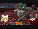 「自動化した世界でニート生活」Part12 ゆっくり実況 マインクラフト