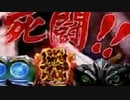 ＣＲ北斗の拳6　天翔百裂　part8