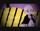 【人.ヵ】ト.ラ.フ.ィ.ッ.ク・ジ.ャ.ム【c.n】