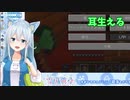【にじさんじ】まぐろ猫、背伸びたすかる、耳生える【雪城眞尋】