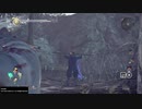 仁王２_023