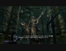 【PS4】Skyrim Part12【字幕プレイ動画】