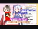 【切り抜き】楠栞桜、犬山たまきの性癖に理解！？その理由は？意気投合した意外な作品【たまくすコラボ】