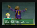 sc^グランディアＸ初プレイで今日もヤイヤイヤイヤイヤー　８５