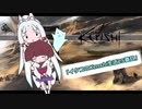 イタコのKenshi生活　２５番目