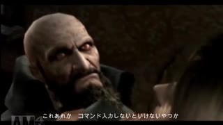 バイオハザード4　（PS2)　実況プレイ　Part3