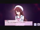 気づかないうちにデビ太郎のうたから HELLO，SOFMAP WORLDになる