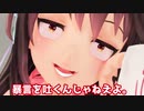 【トーキングフェスタ2020】事務所談義「新しい〇〇」