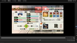 [プレイ動画]　戦国無双４の長篠の戦い(織田軍)をみなみでプレイ
