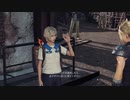 チャドリーの方が一枚上手#7【FINAL FANTASY.Ⅶ REMAKE】